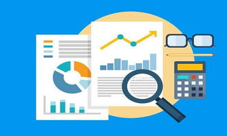 库存管理系统 赋能企业管理，驱动进销存高效协同